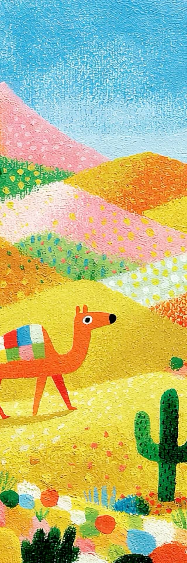 Patchwork Camel wallpaper artwork